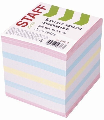 Блок для записей с клеевым краем Staff куб 9х9х9 см цветной/белый 129208 (4) (85471)