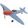 Радиоуправляемый самолет истребитель (6-axis, EPP, 450 мм, RTF) (TOP003B02)