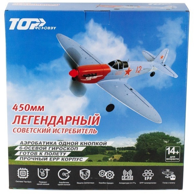 Радиоуправляемый самолет истребитель (6-axis, EPP, 450 мм, RTF) (TOP003B02)