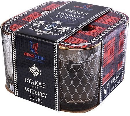 Стакан для виски 250мл. 4шт. "Винтаж" " (150-4-ГЗ2-2)