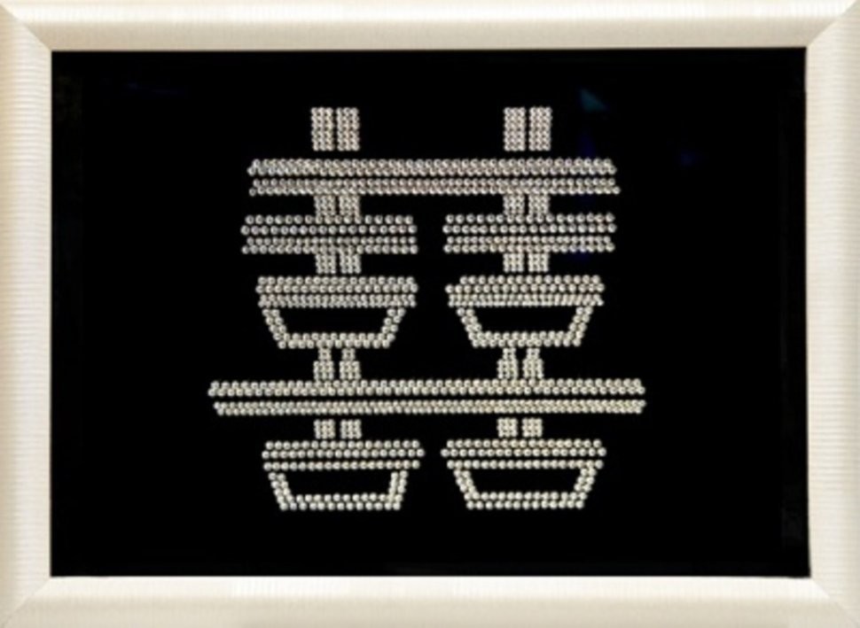 Картина Иероглиф Двойное счастье большой с кристаллами Swarovski (1854)