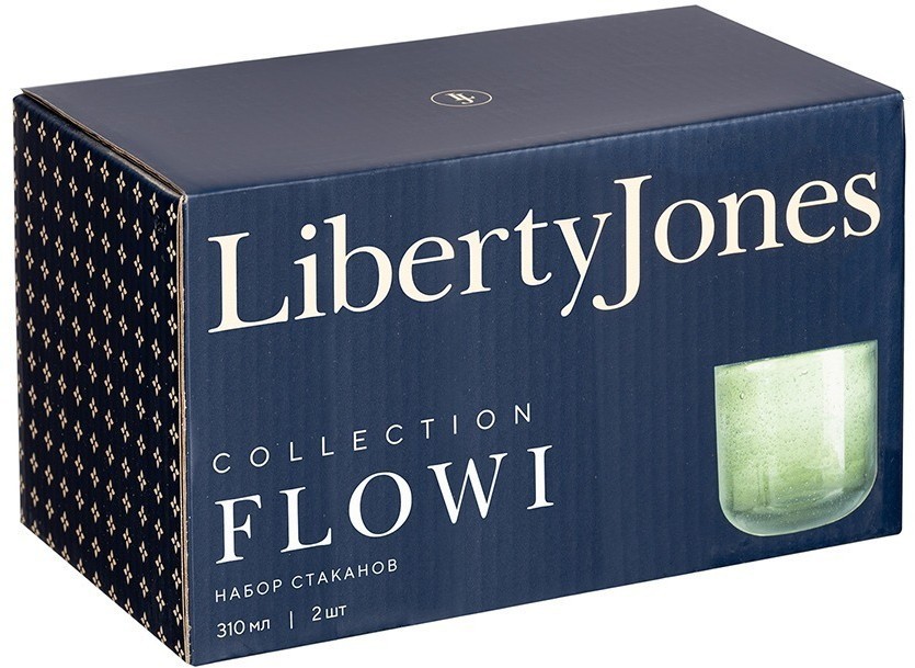 Набор стаканов flowi, 310 мл, темно-зеленые, 2 шт. (77562)