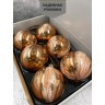 Набор стеклянных шаров  ø 8 см 6 шт. оранжевый с разводами в дисплее (87199)