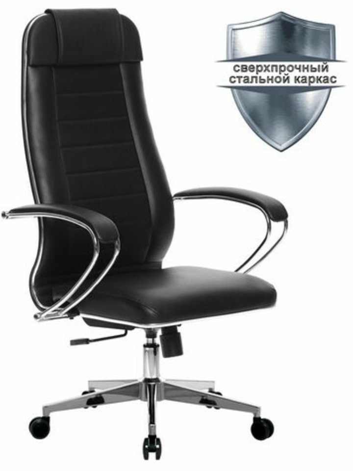 Кресло офисное МЕТТА К-29 хром, экокожа, сиденье и спинка мягкие, черное, 532475 (96497)