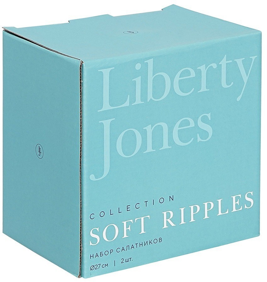 Набор салатников soft ripples, dual glazing, 650 мл, 2 шт. (75884)