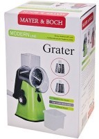 Овощерезка ручная многофункцианальна Mayer&amp;Boch (29902)