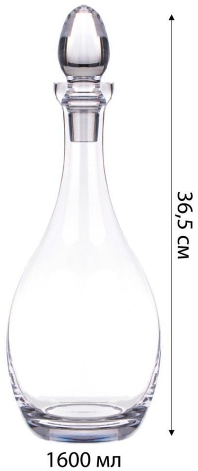 Штоф, 13x35 см 1600 мл Alegre Glass (337-127)