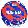 Мяч футбольный JÖGEL Russia Tricolor №1 (2115752)
