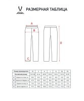 Брюки спортивные ESSENTIAL Athlete Pants, темно-синий (1625229)