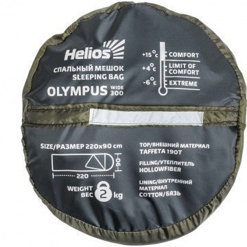 Спальный мешок Helios Olympus Wide 300 T-HS-SB-OW-300-NC (84301)