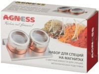 Набор для специй agness &quot;rosso&quot; 3 пр.на магнитах, в т.ч. метал.подставка 14*9*5 см (912-027)