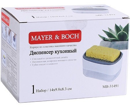 Дозатор для мыла с губкой Mayer&Boch (31491)