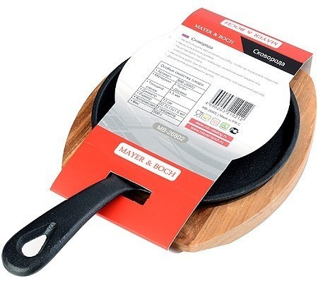 Сковорода чугунная маленькая на подставке 13 см MAYER BOCH (26802)