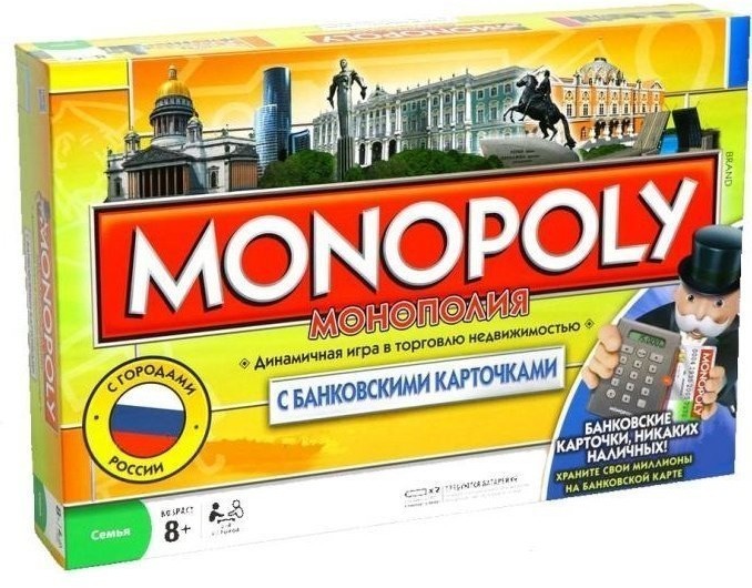 Монополия с банковскими картами (31688)