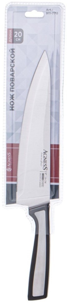 Нож поварской agness длина=20 см (911-770)