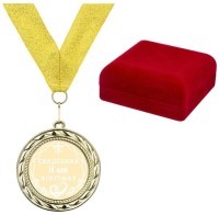 Медаль свадебная 14-агатовая (497-134)