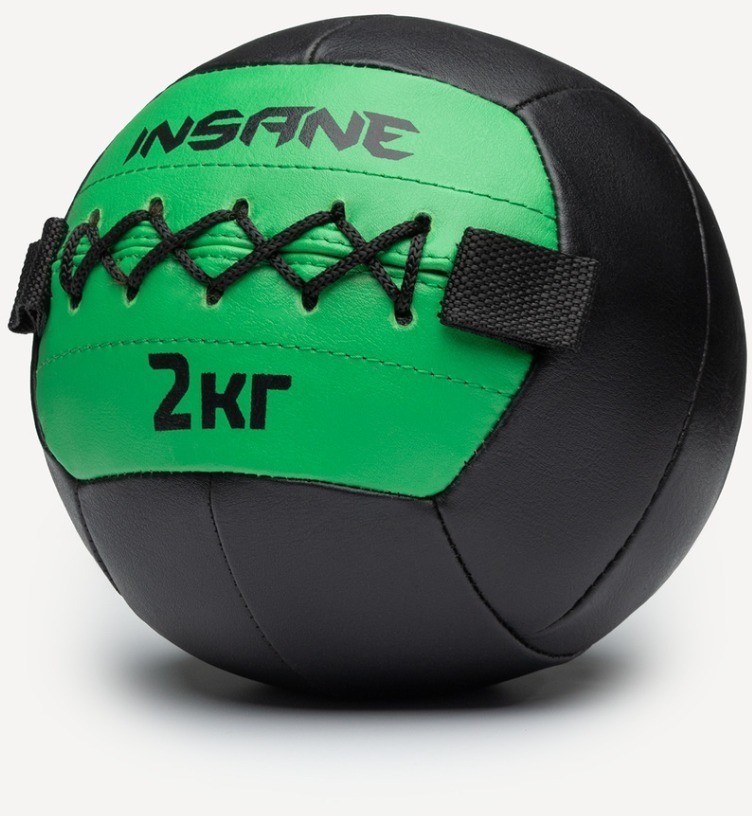 Медбол INSANE IN24-WB100, 2 кг, зеленый (2111034)