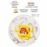 Тарелка закусочная Kamelia, 19 см - AL-804K-E11 Anna Lafarg Emily