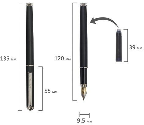 Ручка подарочная перьевая Brauberg Larghetto линия 0,5 мм синяя 143477 (2) (86932)