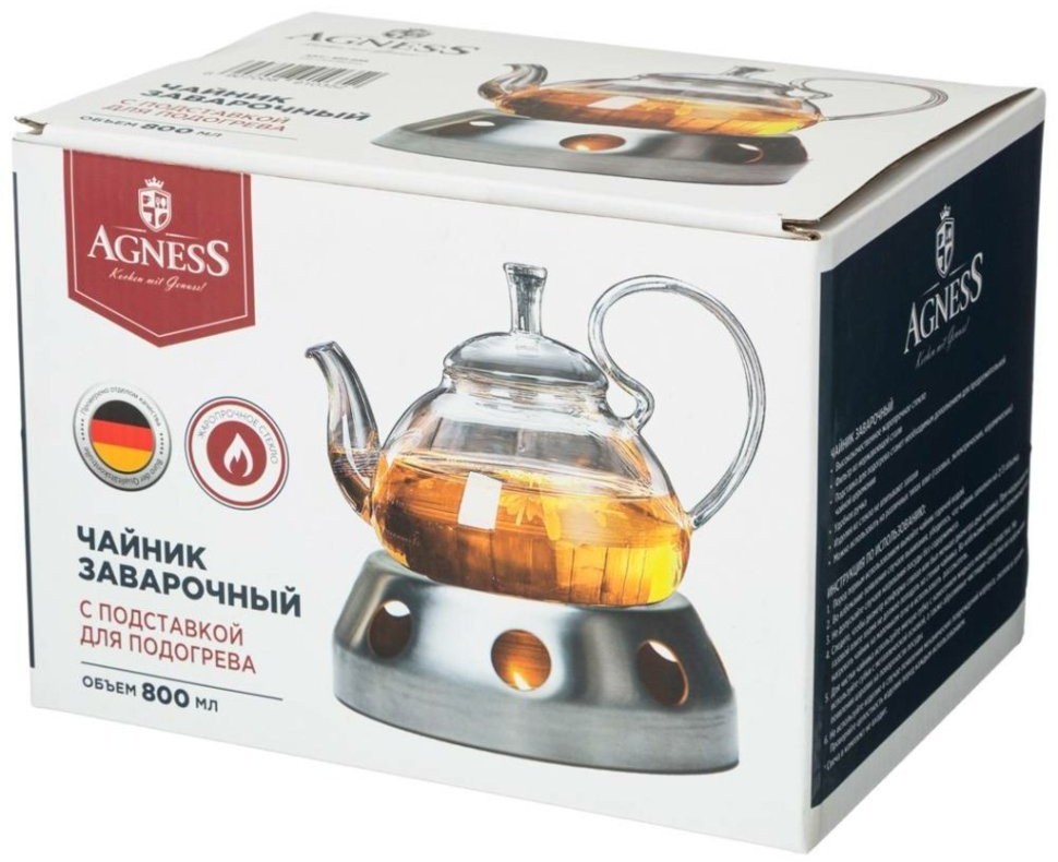 Чайник заварочный agness с фильтром из нжс и подставкой для подогрева 800 мл Agness (891-035)