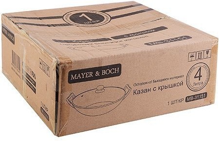 Казан чугун 4,0 л , стек./крышка Mayer&Boch (31151)