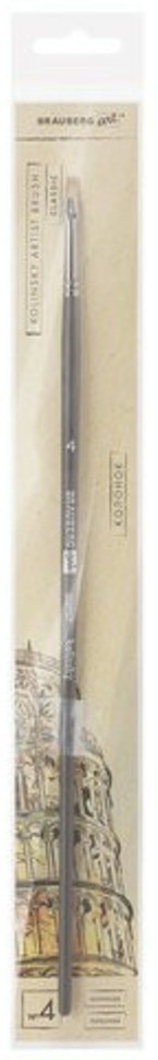 Кисть художественная Brauberg Art Classic колонок плоская № 4 длинная ручка 200937 (2) (86163)