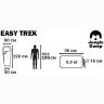 Спальный мешок Jungle Camp Easy Trek (70921) (72561)