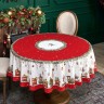 Скатерть круглая  "щелкунчик" ,190см ,красный , 100%хлопок , твил Lefard (850-762-25)