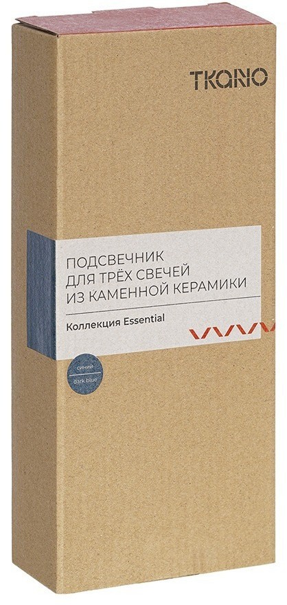 Подсвечник для 3 свечей из каменной керамики темно-синего цвета из коллекции essential (76077)