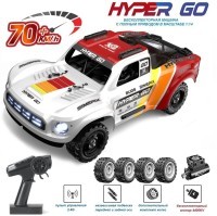 Радиоуправляемый шорт-корс MJX Hyper Go Brushless 4WD 1:14 (MJX-14211)