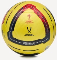 Мяч футбольный JOGEL Meridian Elite Winter RUSSIAN CUP №5 (2119154)