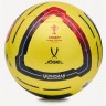 Мяч футбольный JOGEL Meridian Elite Winter RUSSIAN CUP №5 (2119154)