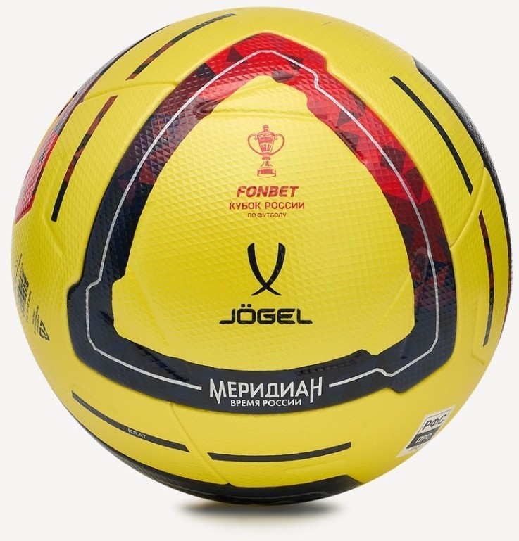 Мяч футбольный JOGEL Meridian Elite Winter RUSSIAN CUP №5 (2119154)