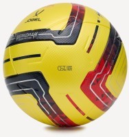 Мяч футбольный JOGEL Meridian Elite Winter RUSSIAN CUP №5 (2119154)
