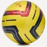 Мяч футбольный JOGEL Meridian Elite Winter RUSSIAN CUP №5 (2119154)