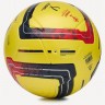 Мяч футбольный JOGEL Meridian Elite Winter RUSSIAN CUP №5 (2119154)