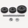 Гантель разборная чугунная в коробке STARFIT DB-715, 10 кг (2107616)