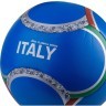 Мяч футбольный Flagball Italy №5, голубой (772523)