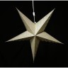 Светильник подвесной star с кабелем 3,5 м и патроном под лампочку e14, 60 см., золотой (63446)