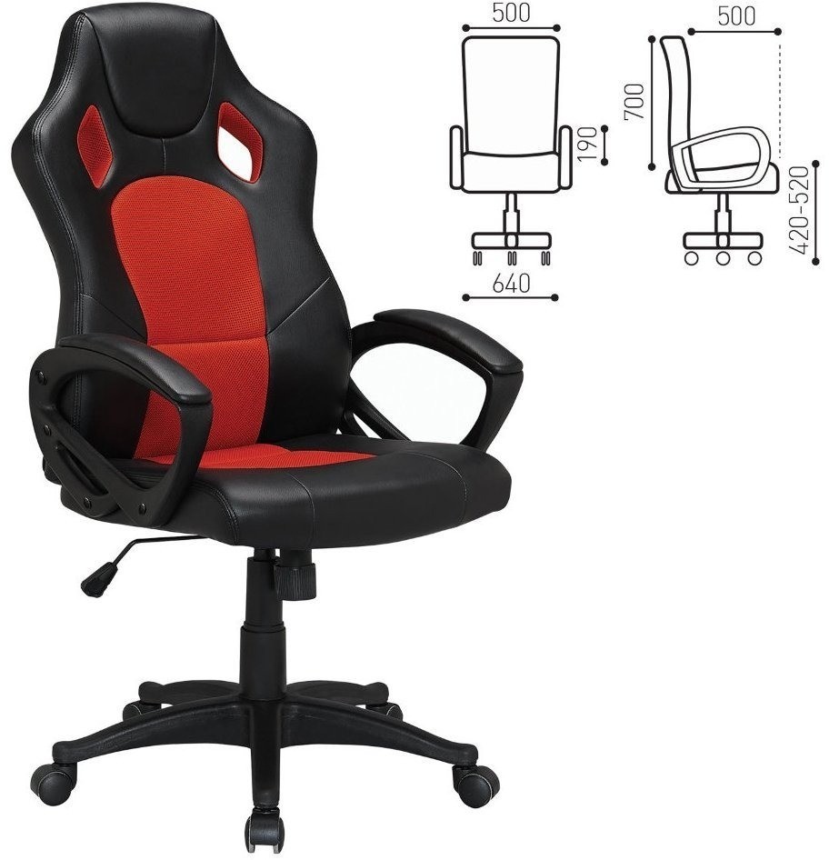 Кресло компьютерное Brabix Rider EX-544 экокожа черно-красное 531583 (72999)