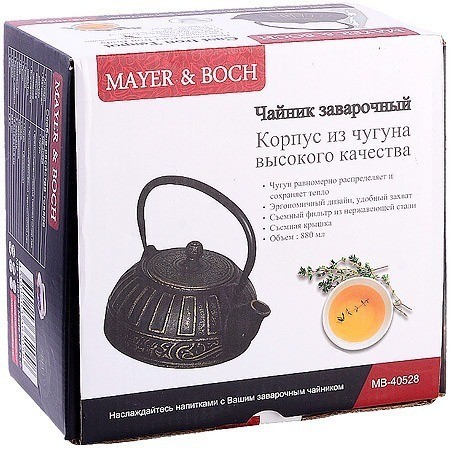 Заварочный чайник чугунный 880 мл MAYER BOCH (40528)