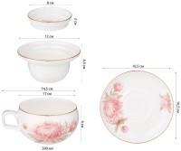 Чайный набор lefard &quot;астра&quot; на 1 пер. 4 пр. 450 мл (264-1023)