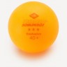Мяч для настольного тенниса Donic 3* Exclusive, оранжевый, 6 шт. (2111837)