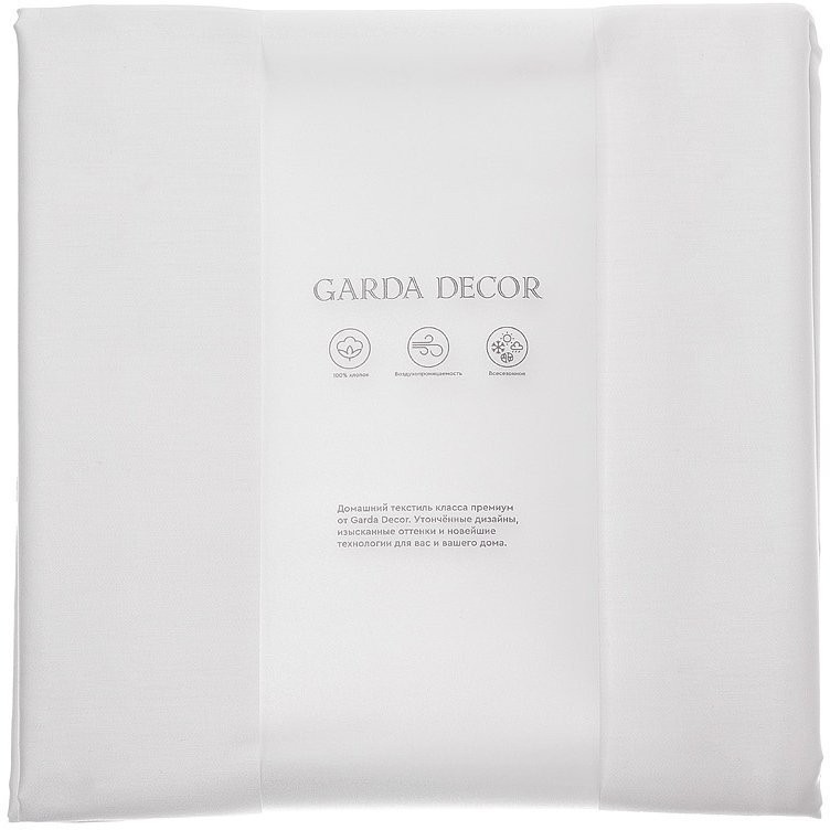 Пододеяльник сатин Грёзы белый 230*210 (TT-00007991)