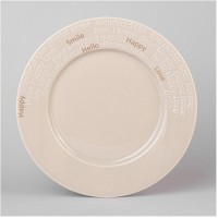 Набор для завтрака lefard &quot;good morning&quot; 3 пр. бежевый (42-535)