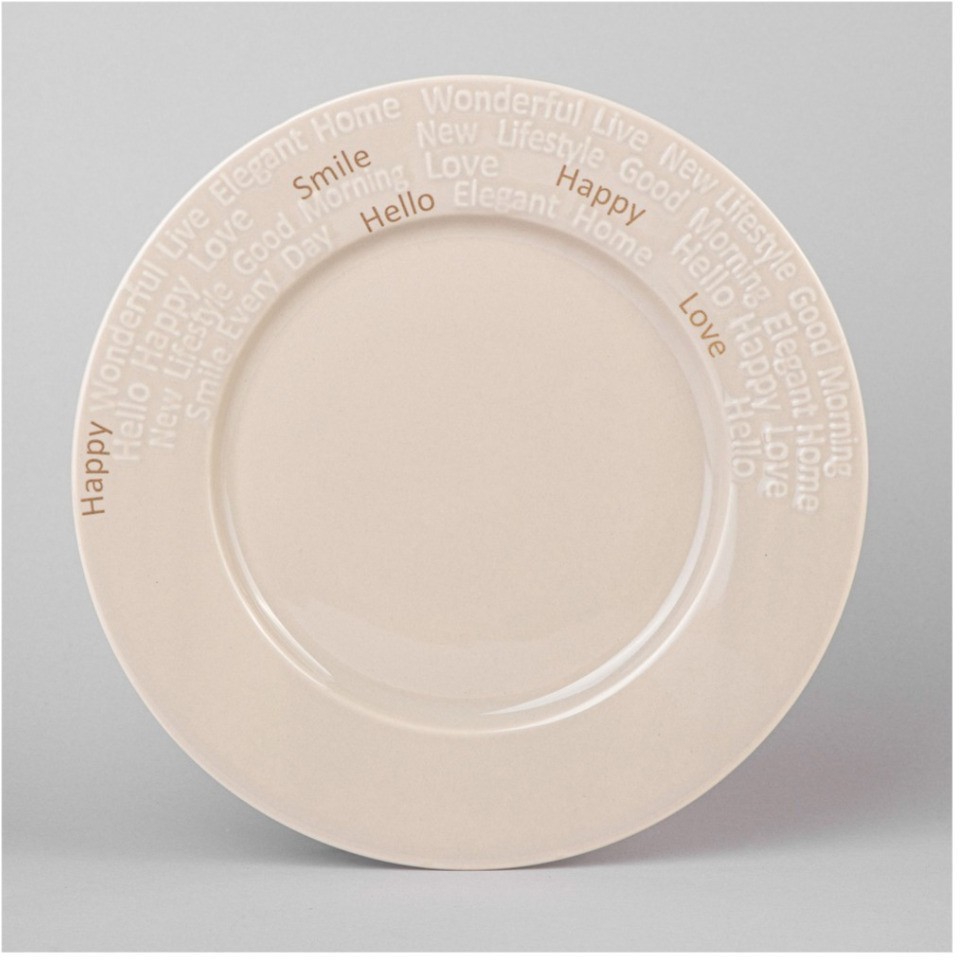 Набор для завтрака lefard "good morning" 3 пр. бежевый (42-535)