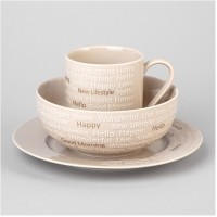 Набор для завтрака lefard &quot;good morning&quot; 3 пр. бежевый (42-535)