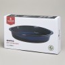 Форма для запекания овальная reactive blue 37*22*7 см 2500 мл Agness (780-129)