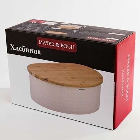 Хлебница с крышкой настольная MAYER BOCH (40553)