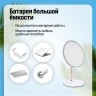 Зеркало для макияжа (12229)